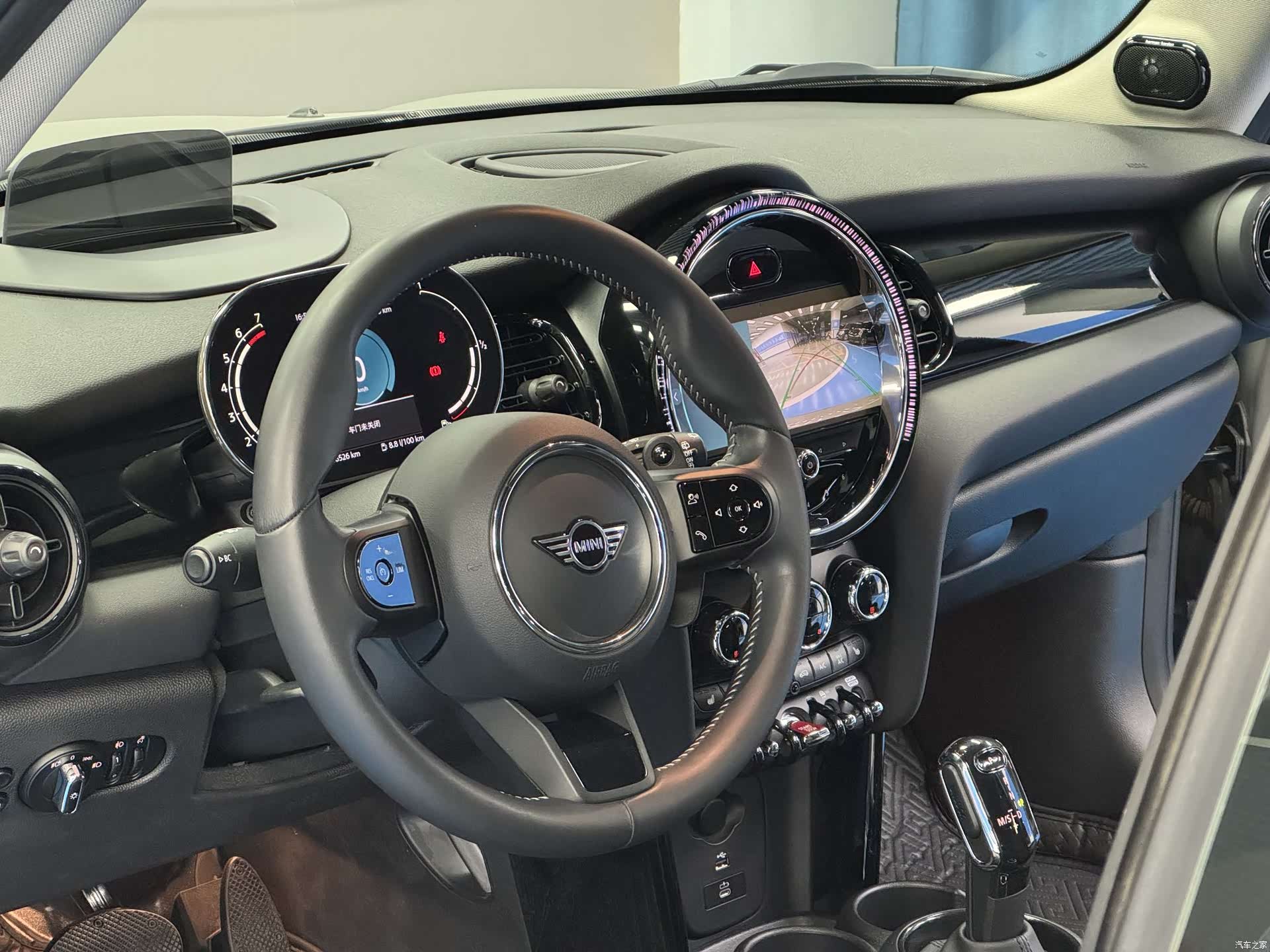 Mini Cooper, 2023 16