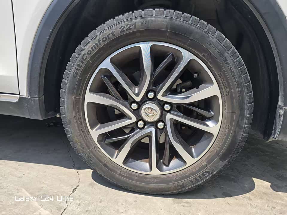 Baoding 730 Baoding 730