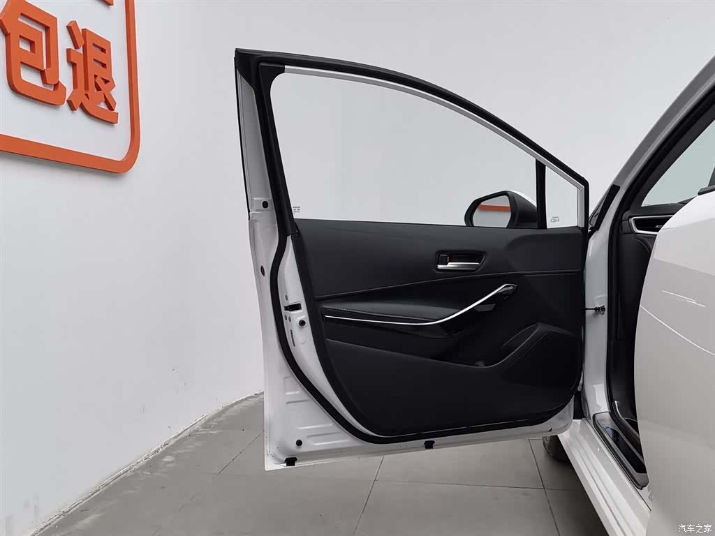 Toyota Corolla, 2025 8