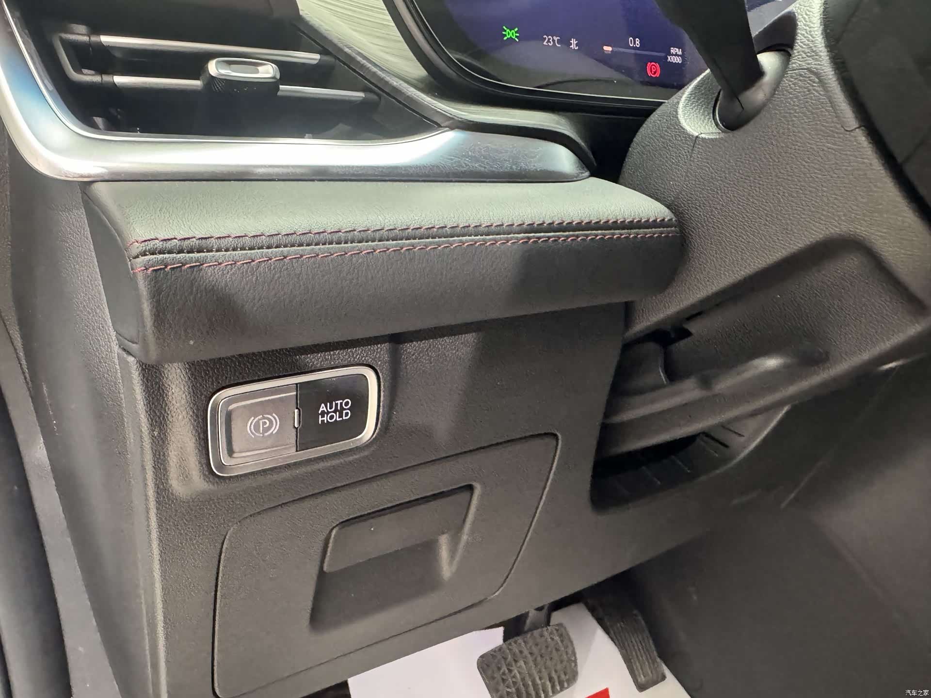 Buick Century, 2023 17