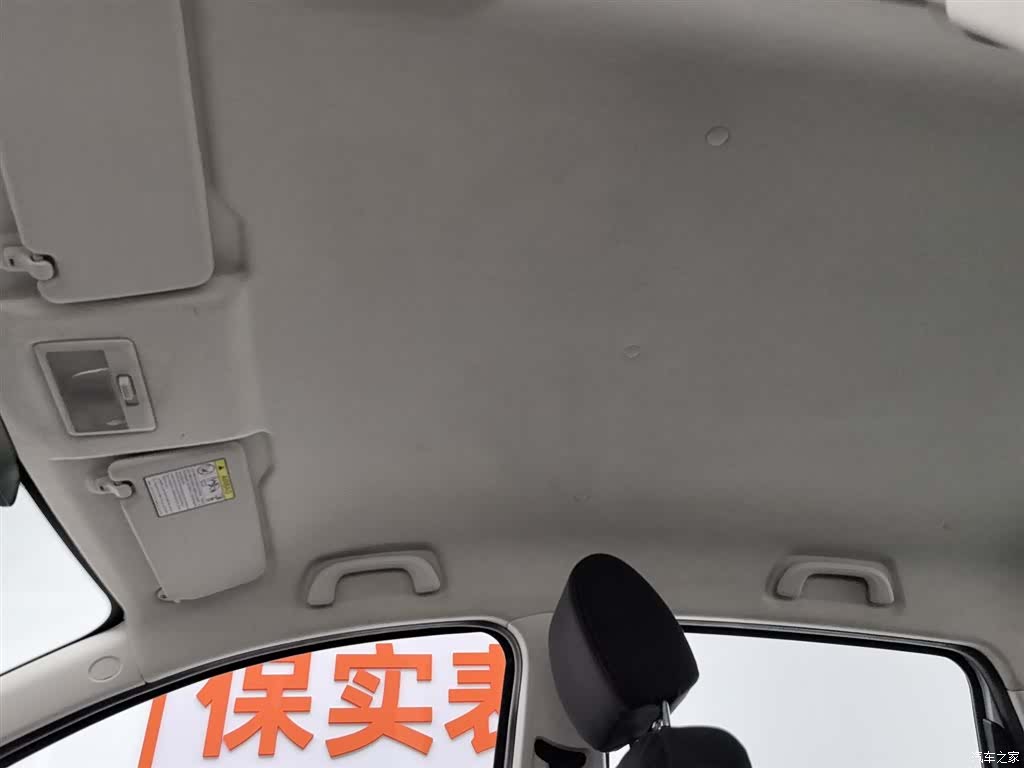 Changan IMT, 2016 14