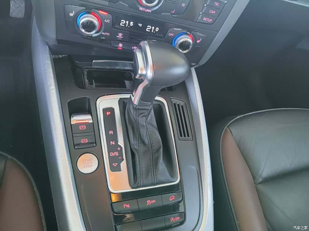 Audi Q5, 2018 14