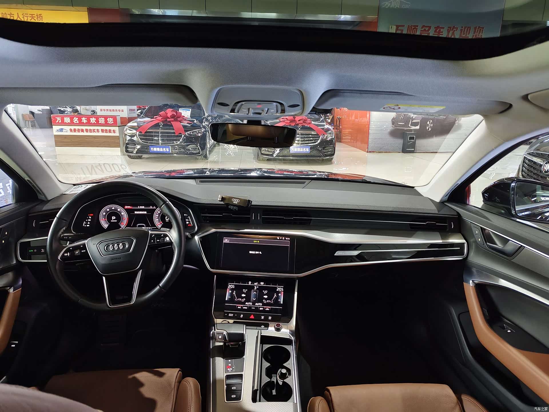 Audi A6L, 2020 11