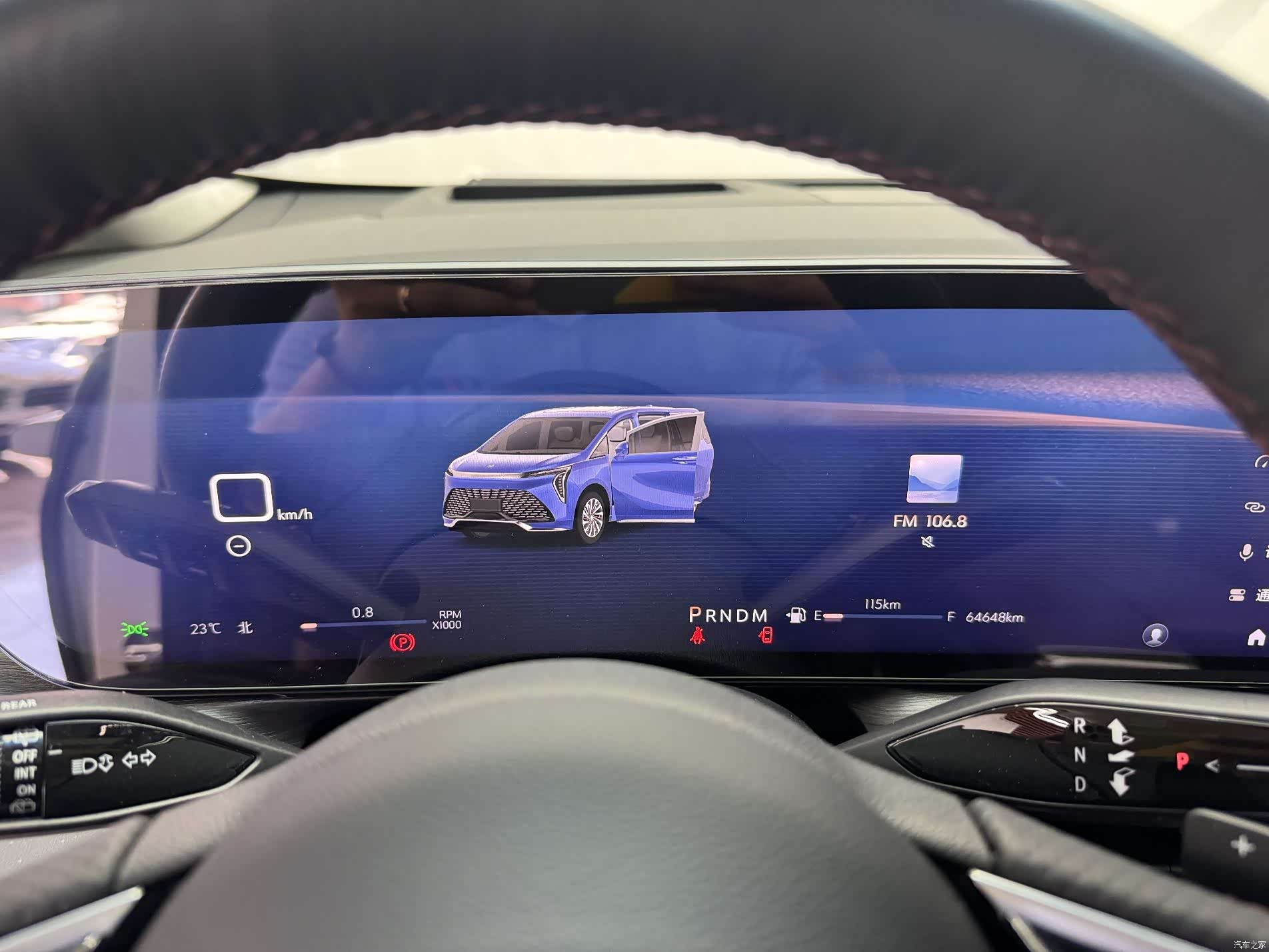 Buick Century, 2023 13