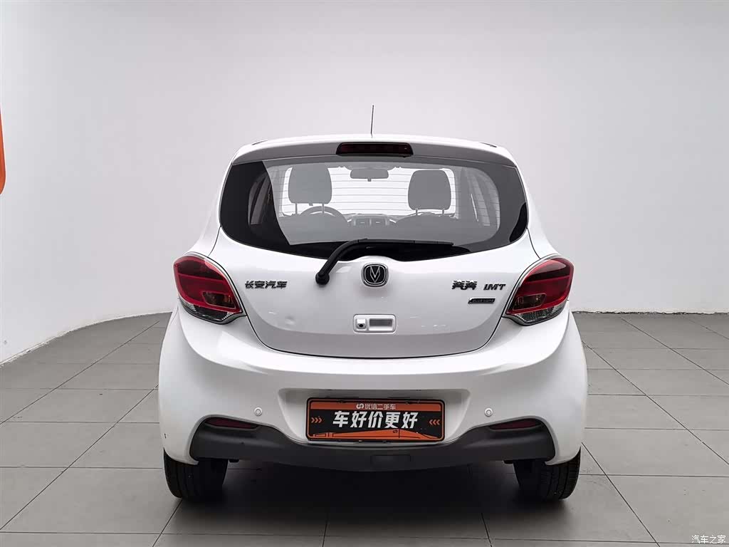Changan IMT, 2016 4