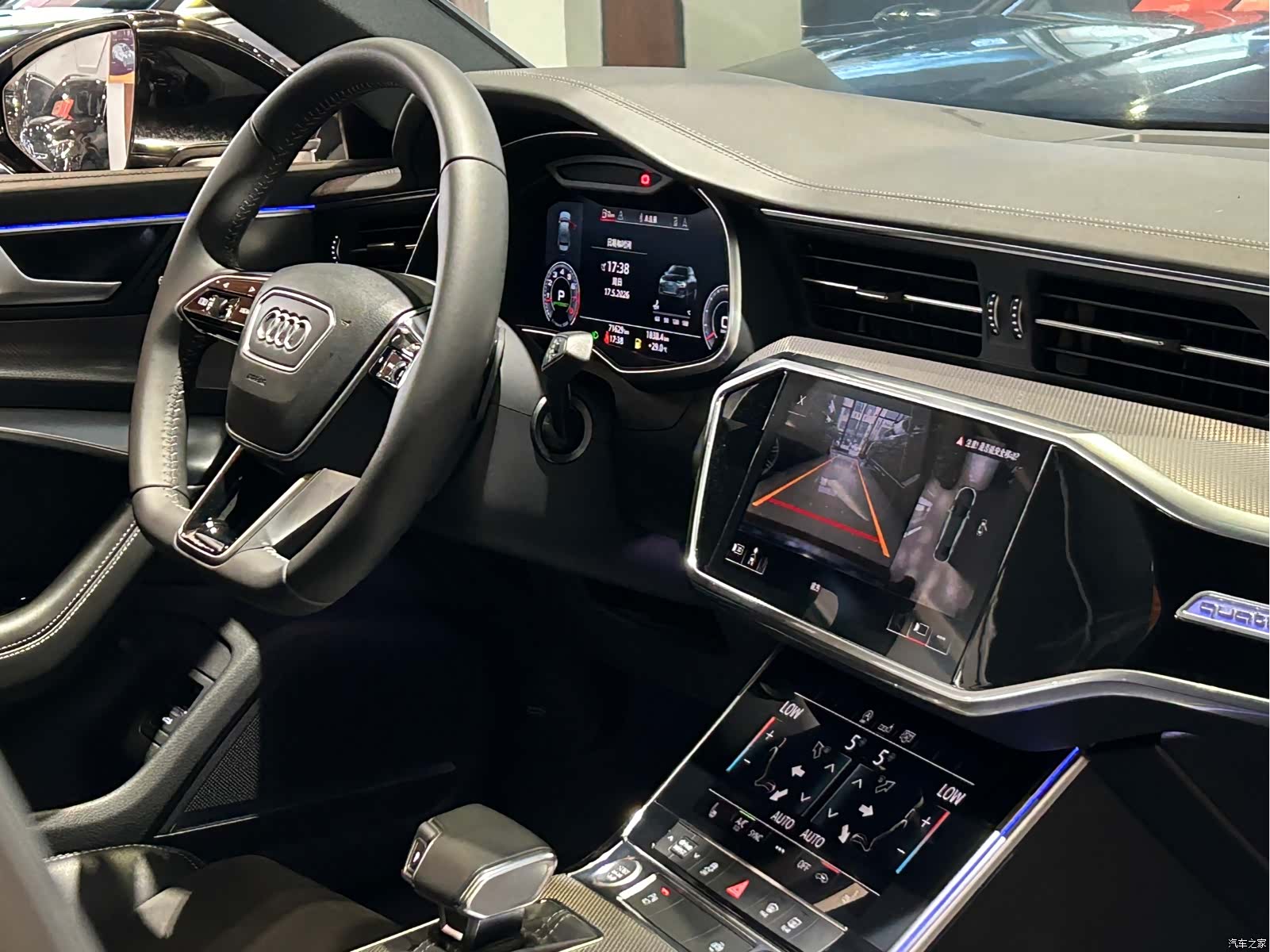 Audi A6L, 2020 29