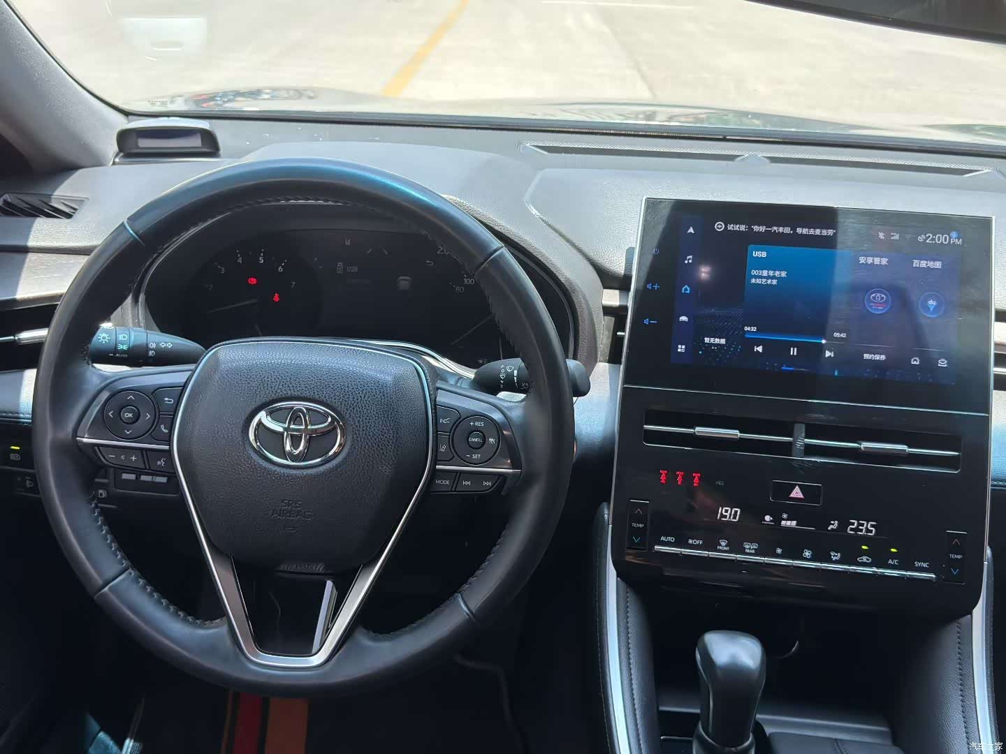 Toyota Avalon, 2024 7