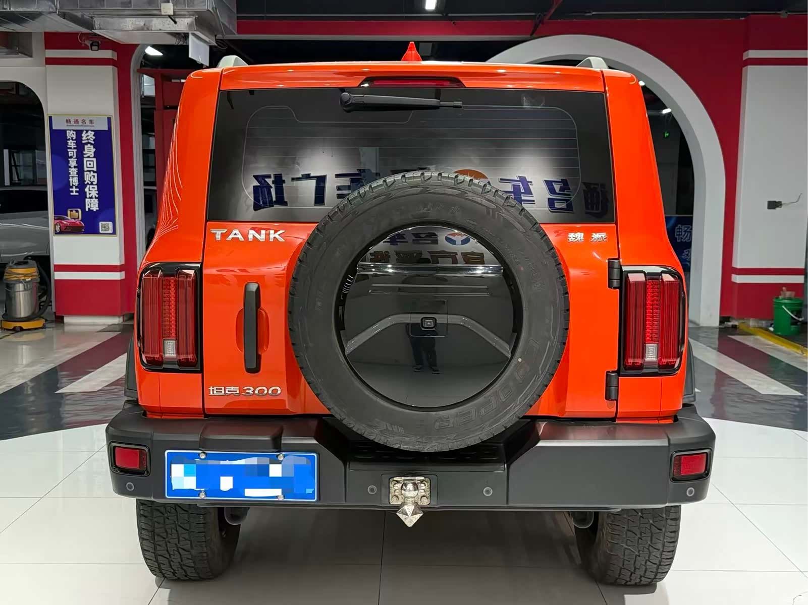 Tank 300, 2021 8