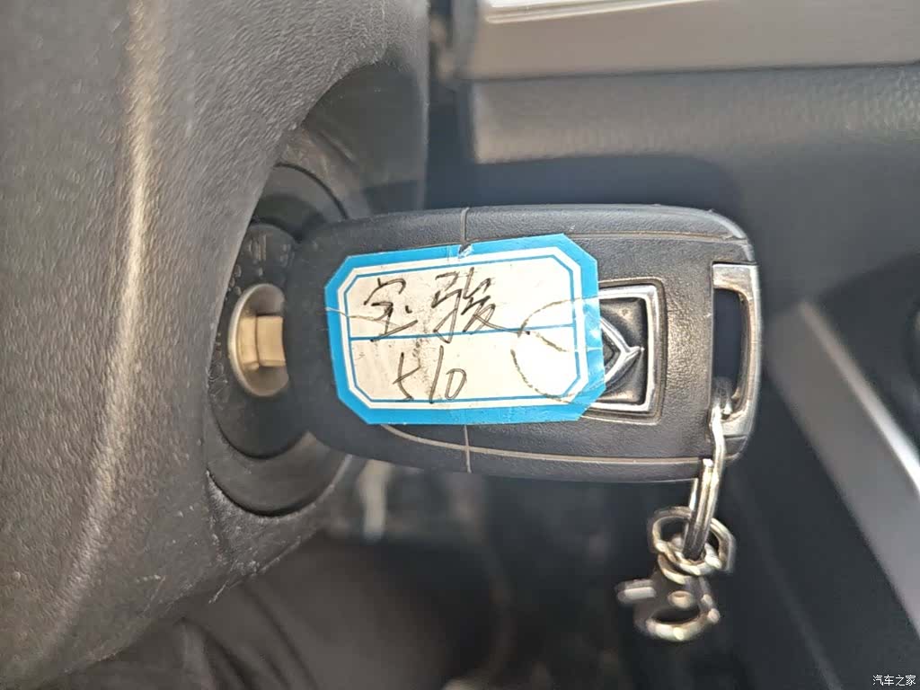 Wuling 510, 2021 17