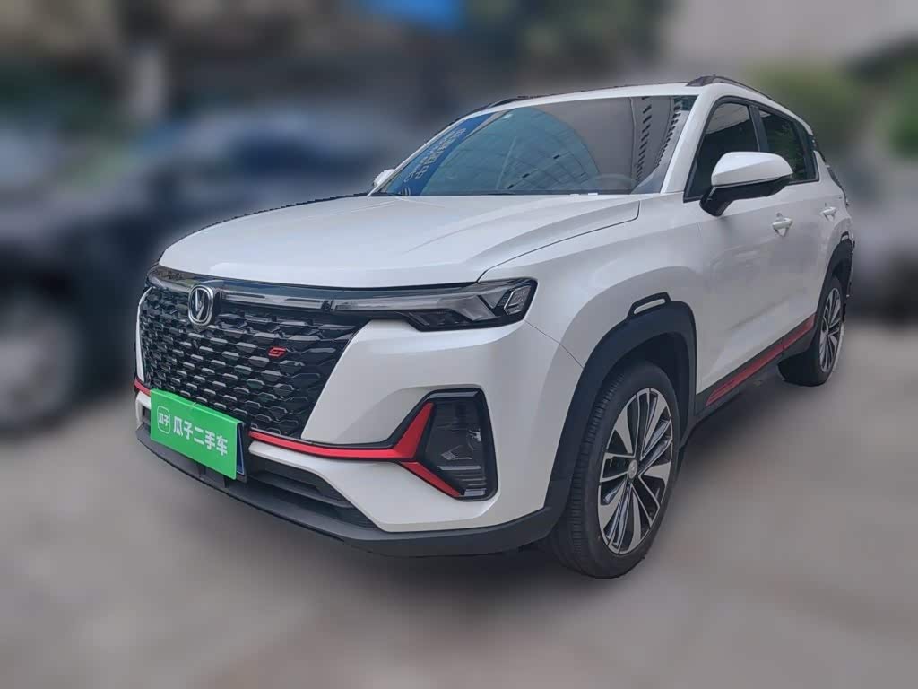 Changan CS35PLUS