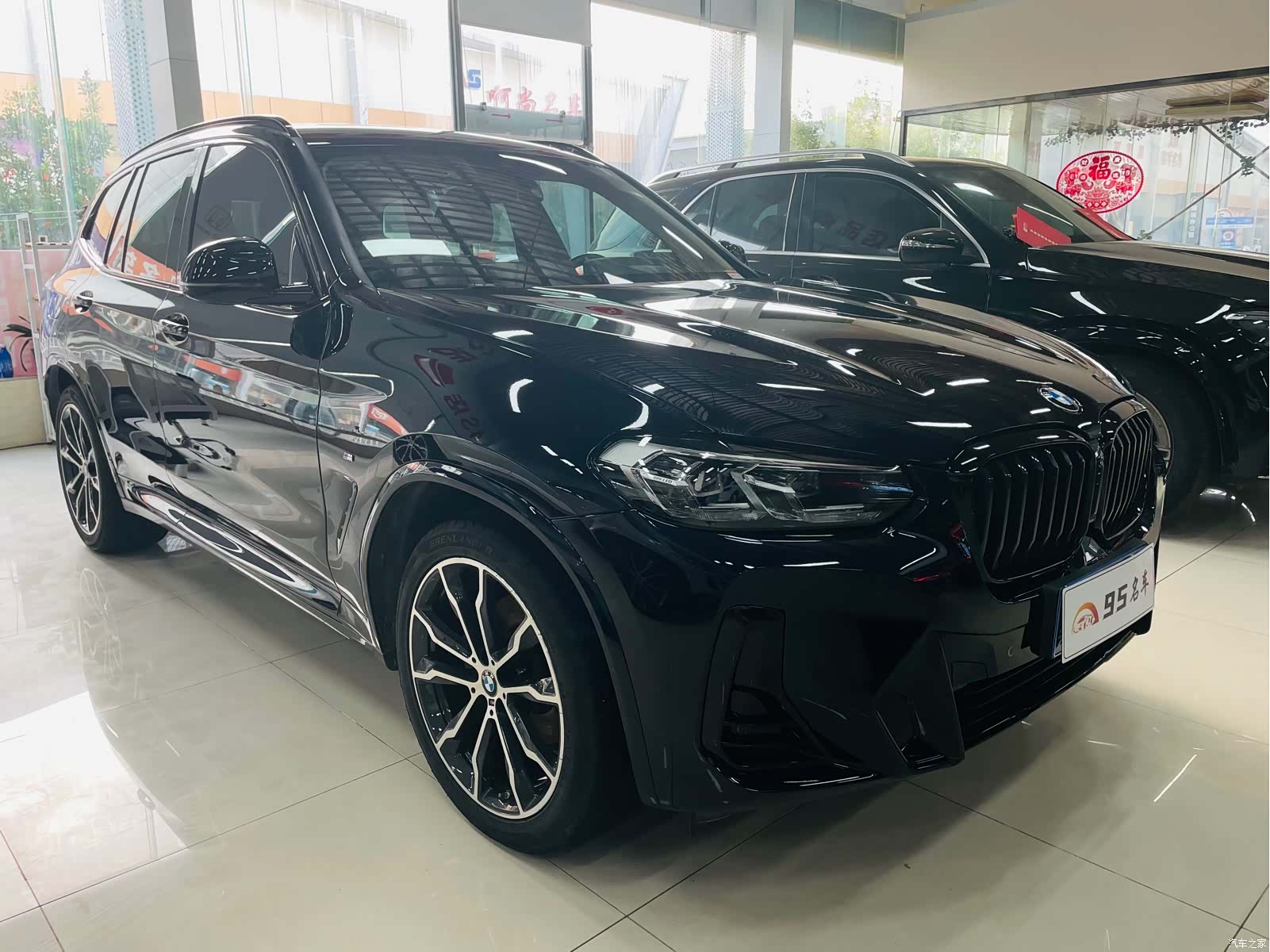 BMW X3, 2021 3