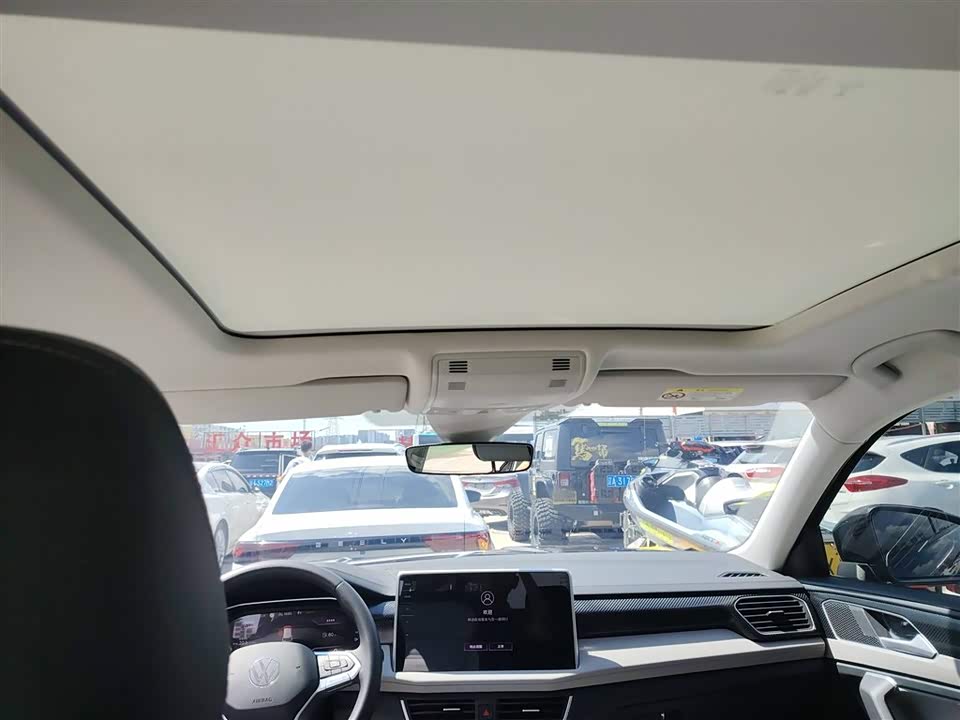 Volkswagen Tanyue Volkswagen Tanyue