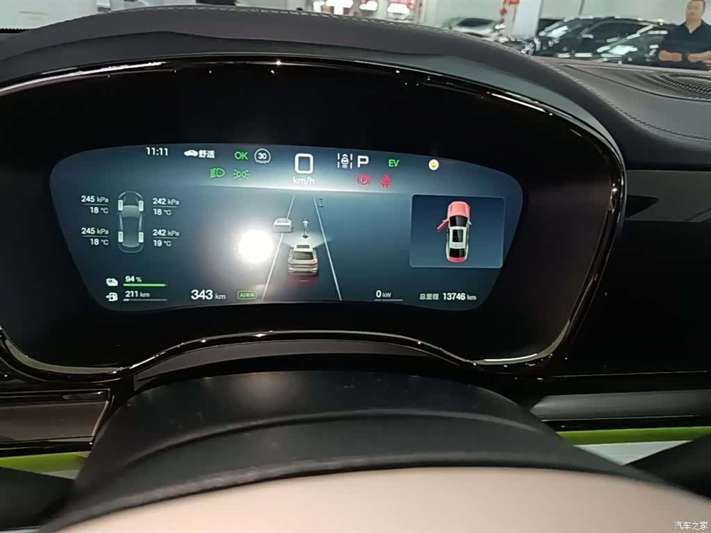 BYD Han, 2025 12