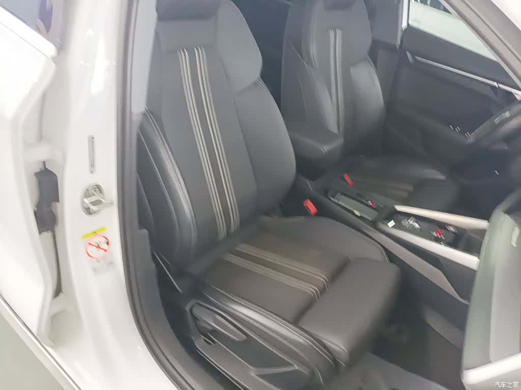 Audi A3, 2023 25