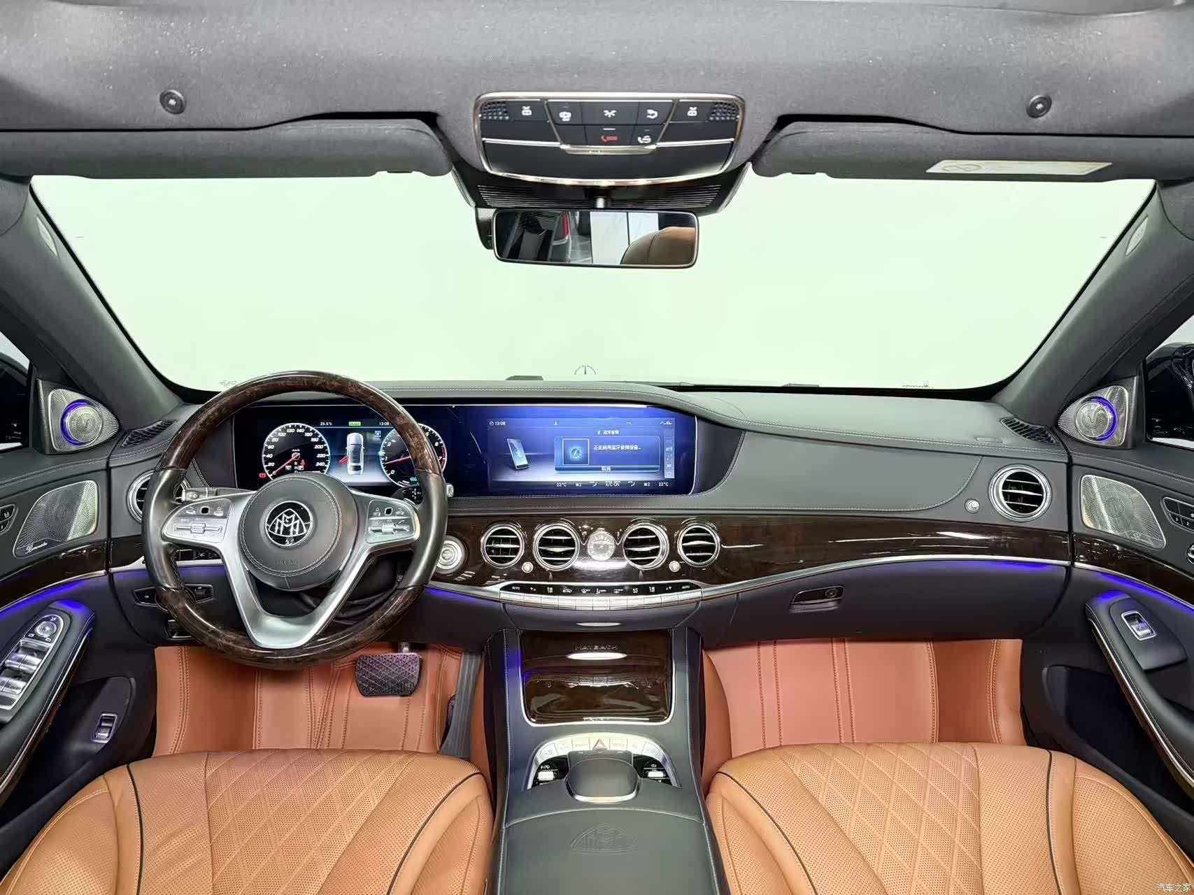 Maybach S-Class, 2020 8