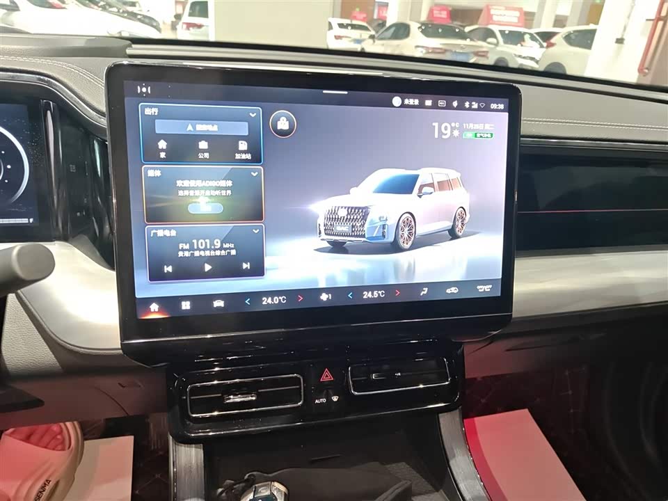 Trumpchi Trumpchi GS8