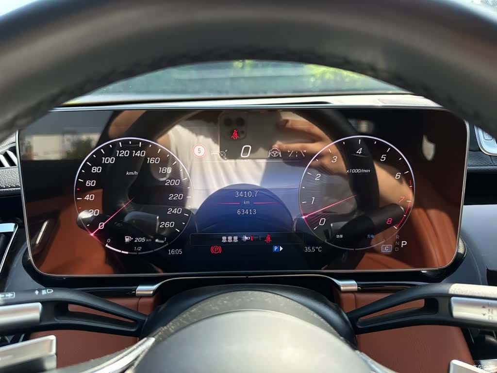 Mercedes-Benz S-Class, 2023 12
