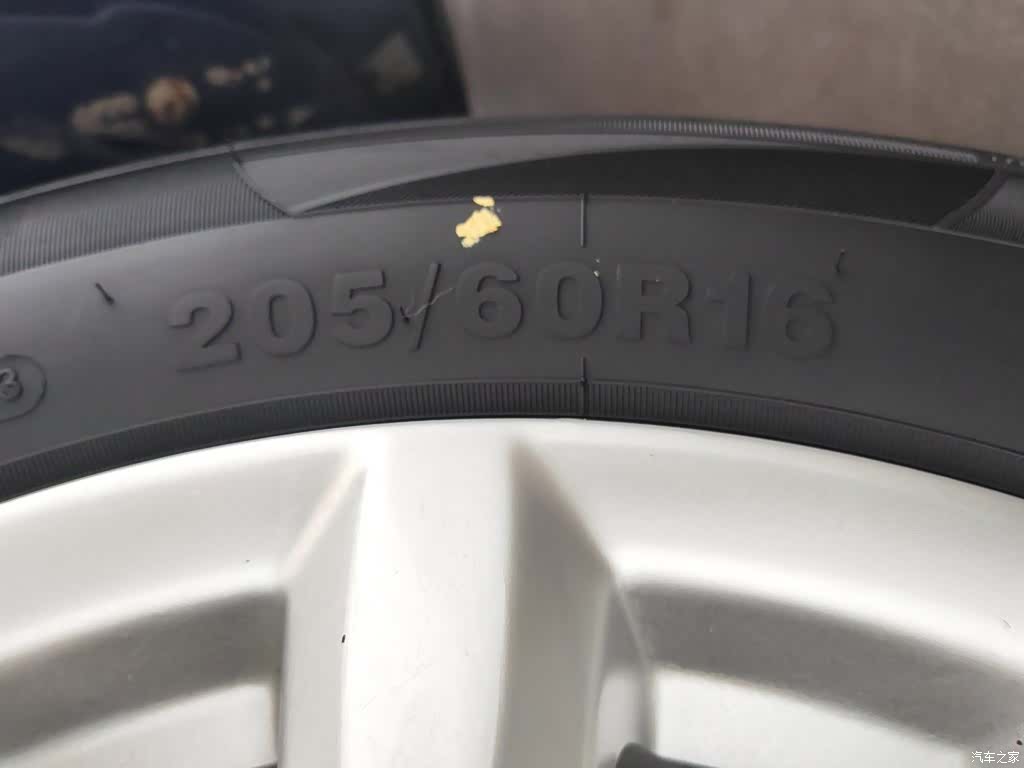 Buick GT, 2013 24