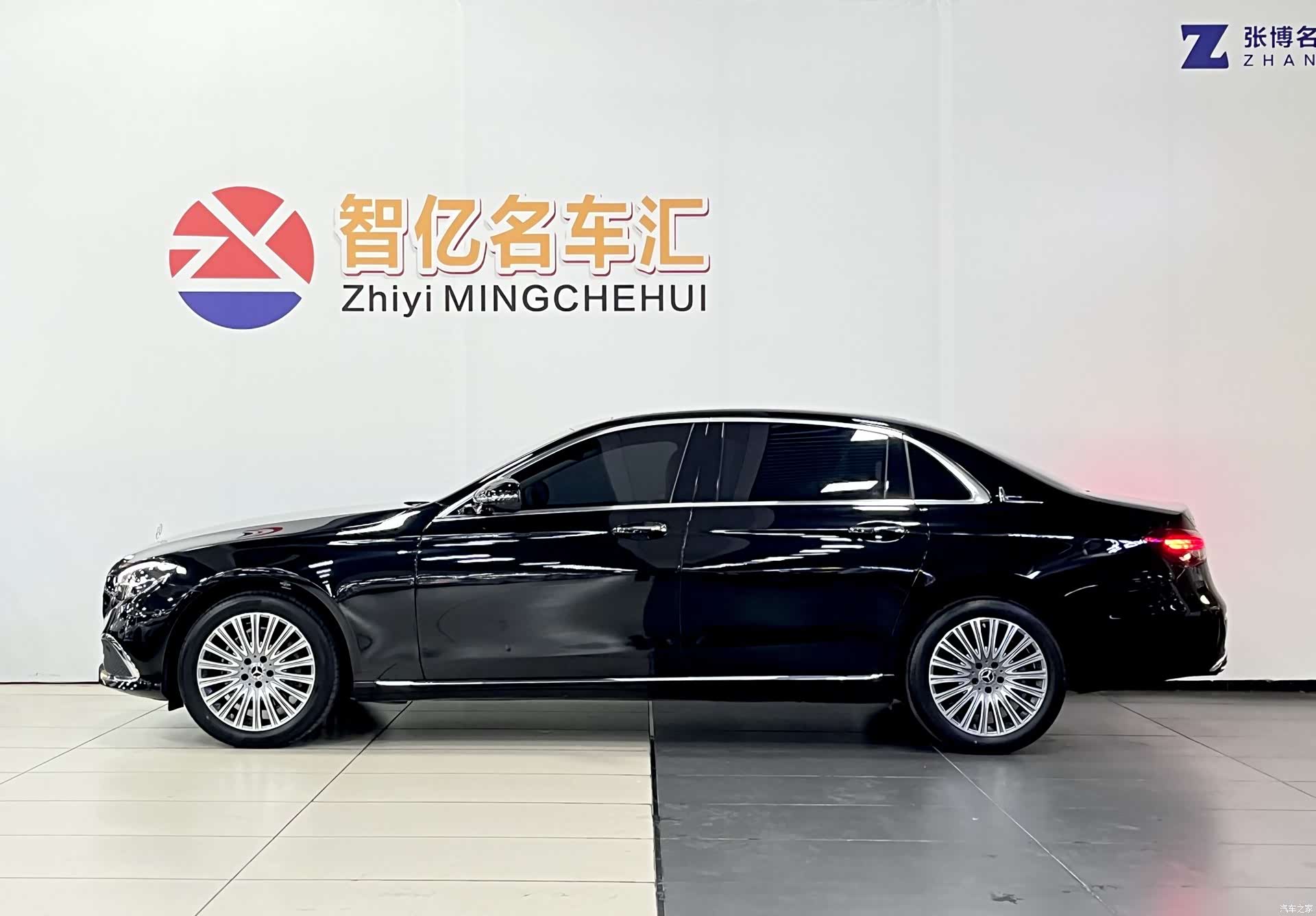 Mercedes-Benz E-Class, 2023 3