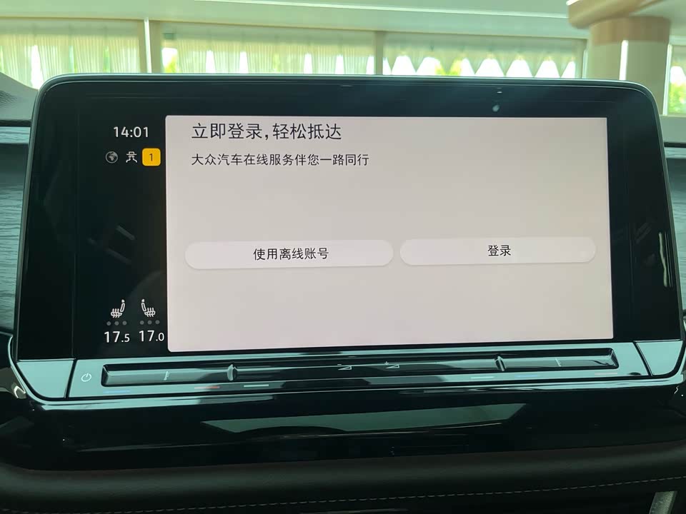 Henan Puyang Car Henan Puyang Car