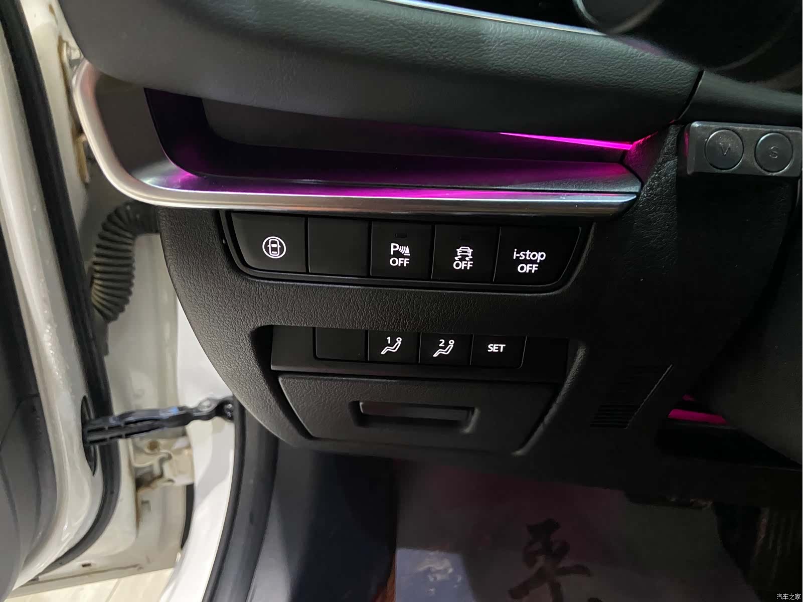 Mazda Mazda3, 2023 17