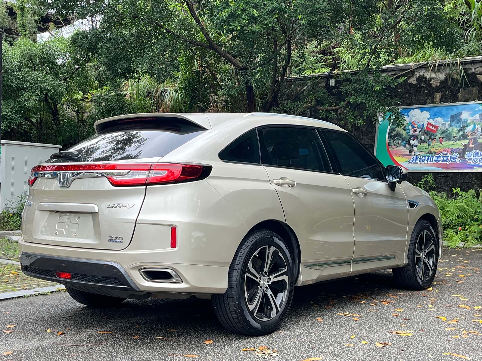 Honda UR-V, 2018 все фото