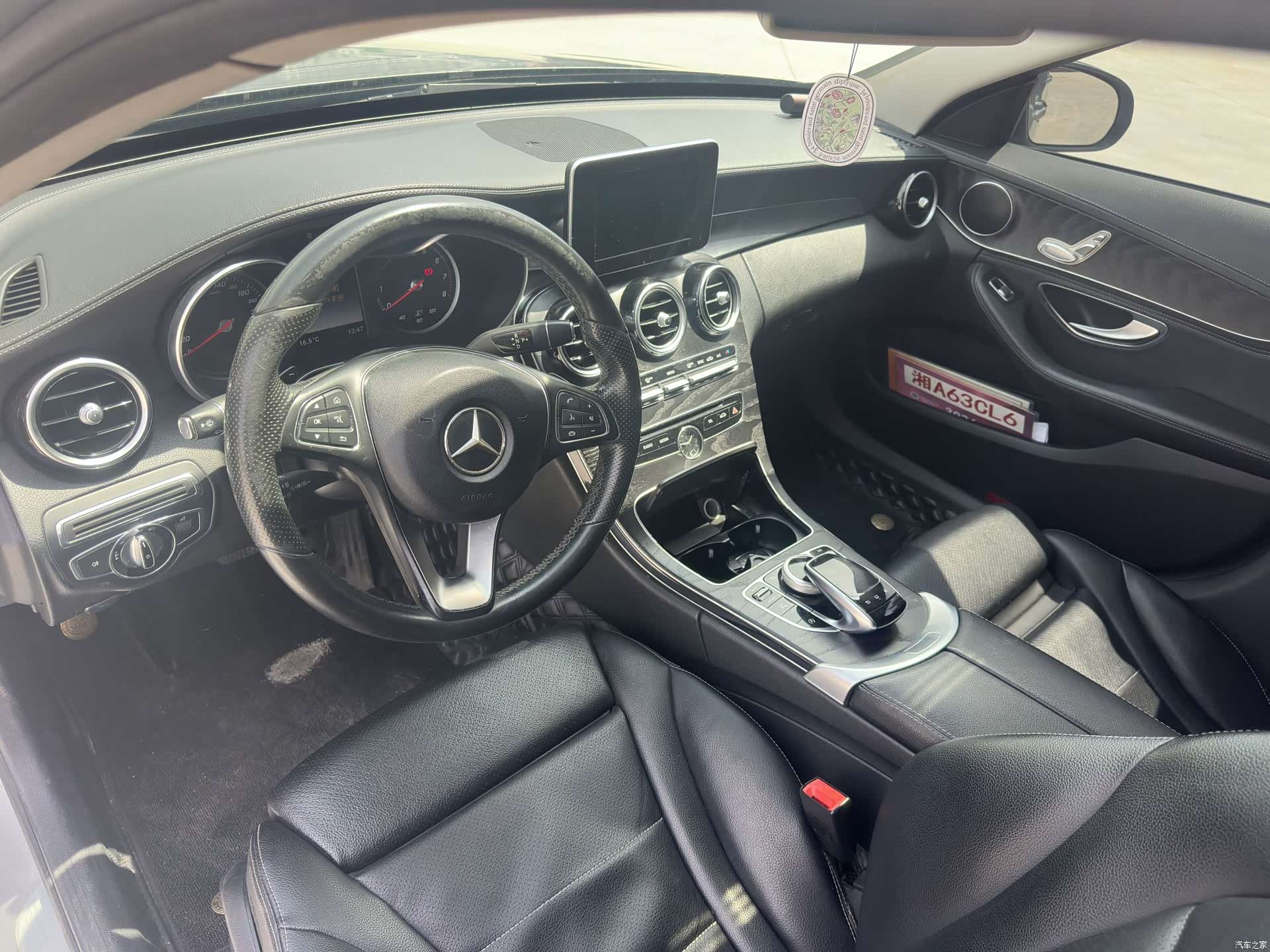 Mercedes-Benz C-Class, 2015 9