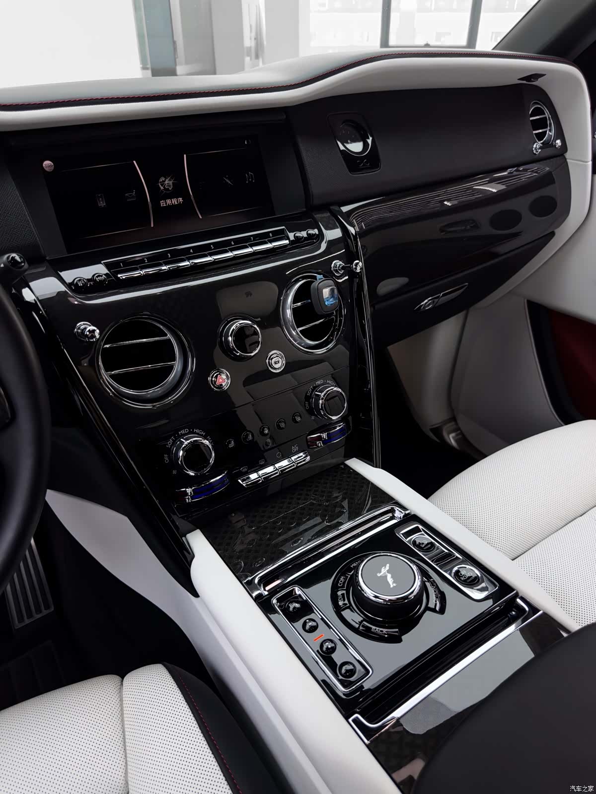 Rolls-Royce Cullinan, 2021 18