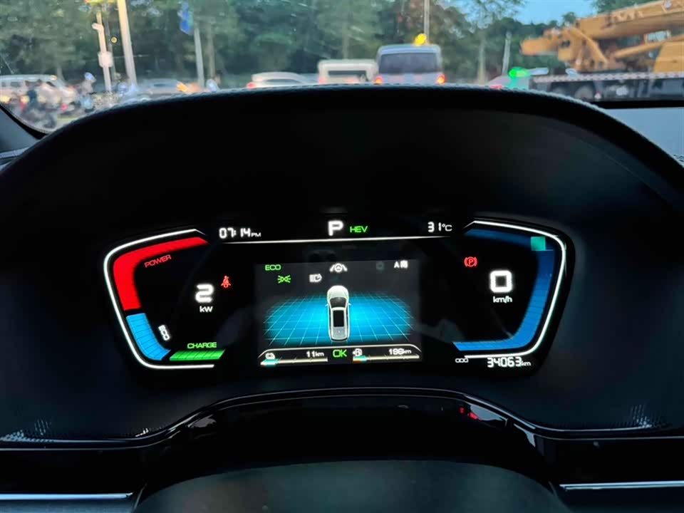 BYD Tangxin Energy