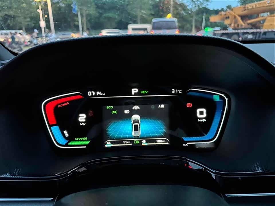 BYD Tangxin Energy