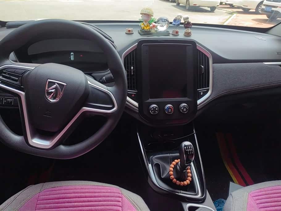 Baoding 530 Baoding 530