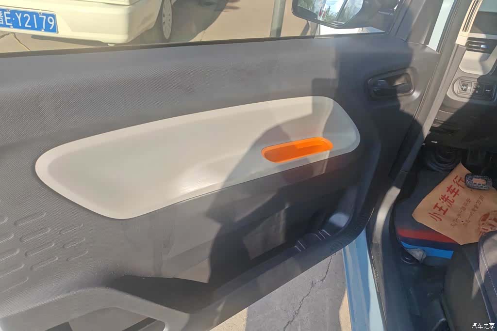 Wuling MINIEV, 2021 7