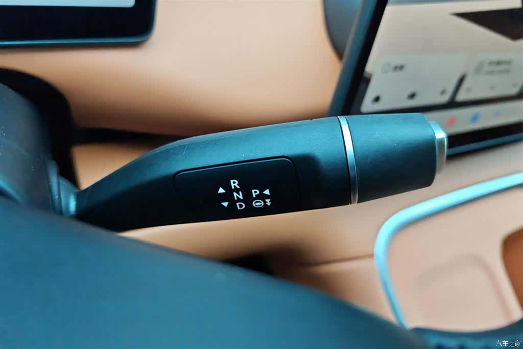 Leapmotor C16, 2025 16