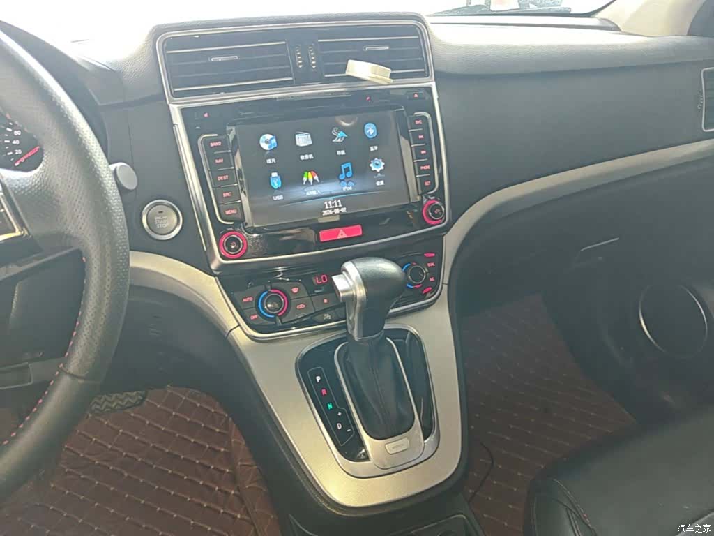Haval H6, 2017 13