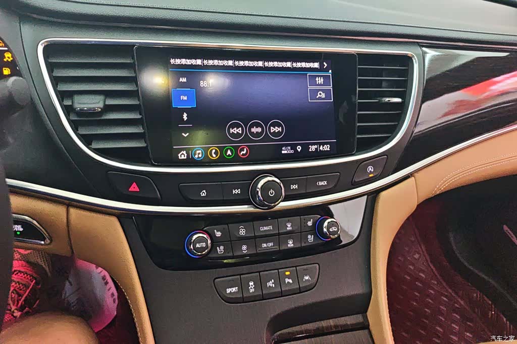 Buick LaCrosse, 2020 13