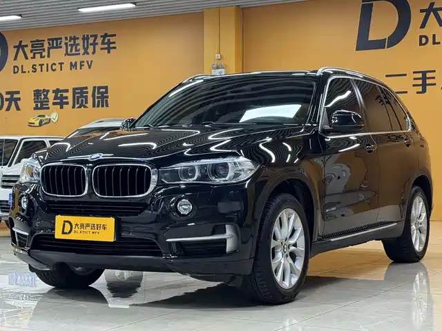 BMW X5 2014 — купить из Китая под заказ