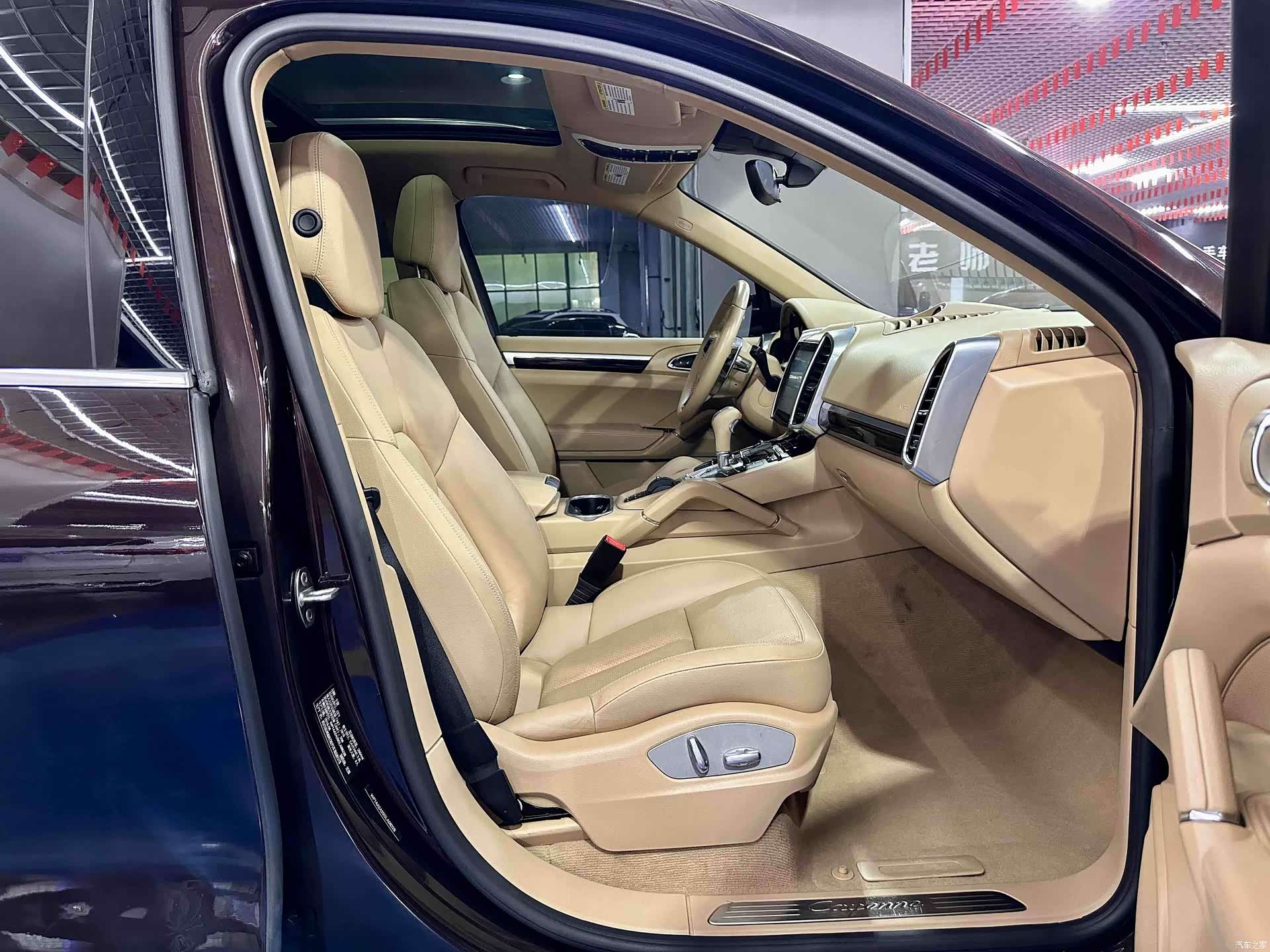 Porsche Cayenne, 2016 9