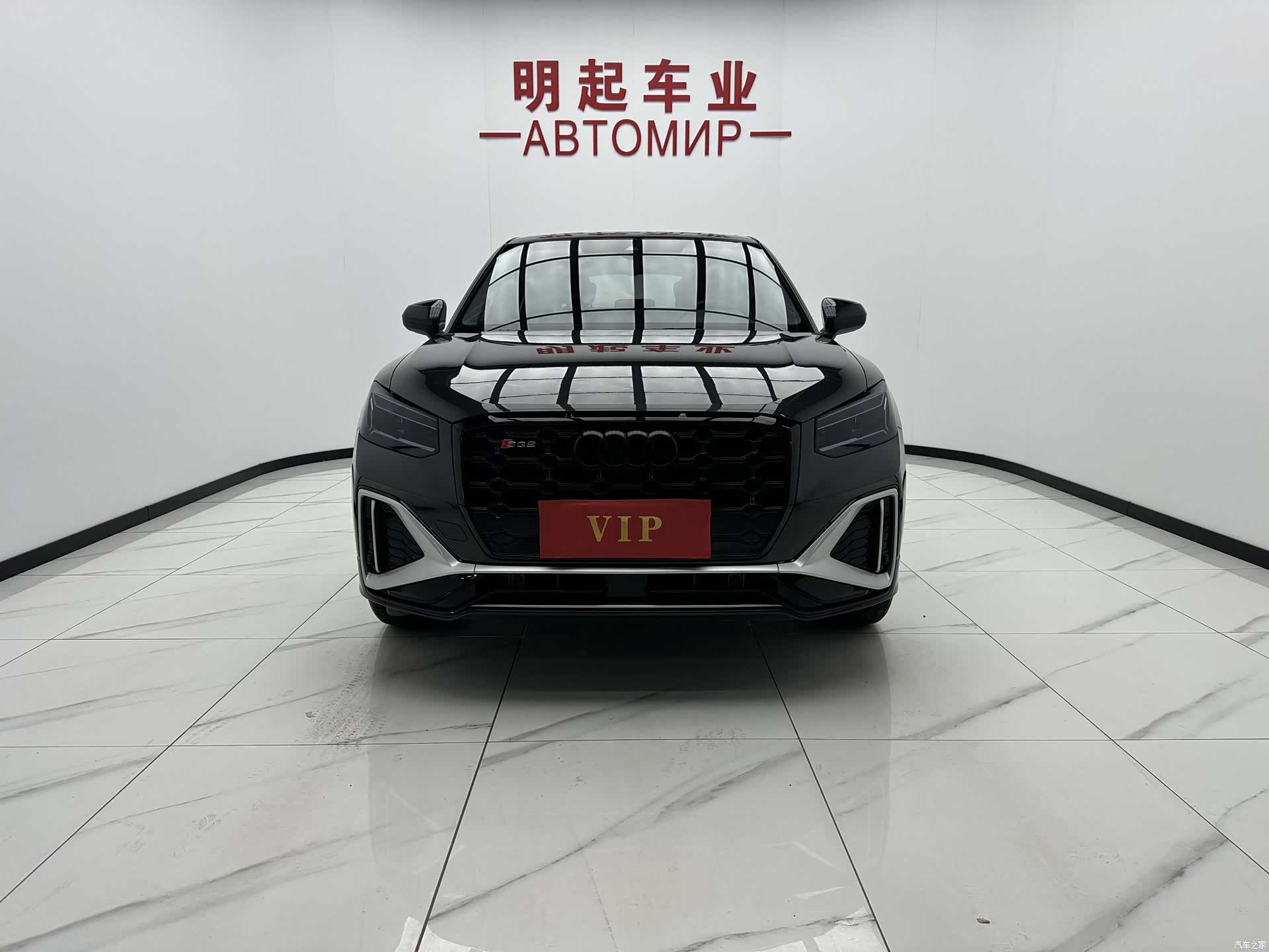 Audi Q2L, 2022 2