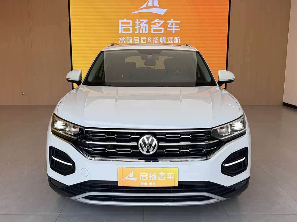 Volkswagen Tanyue Volkswagen Tanyue