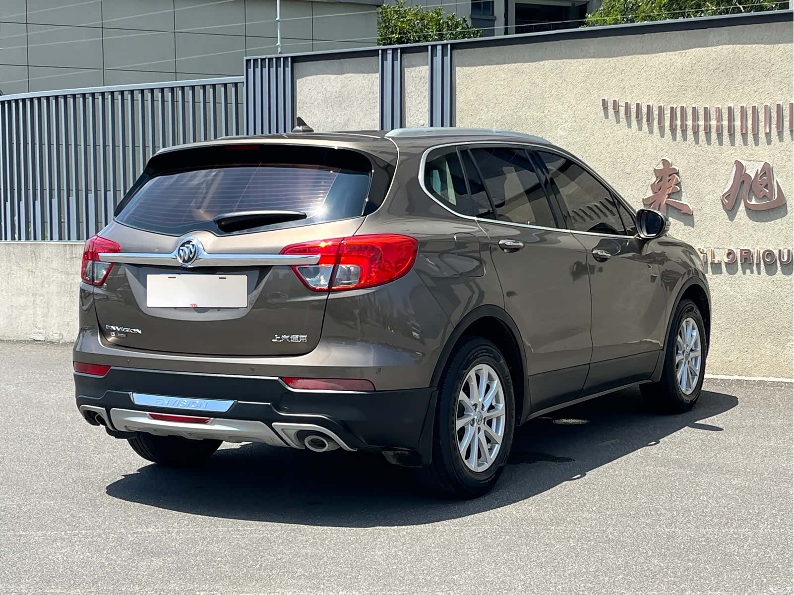 Buick Envision Plus, 2016 все фото