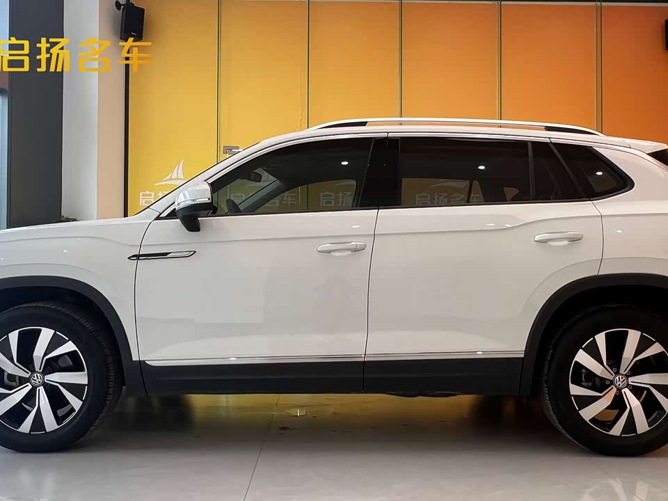Volkswagen Tanyue Volkswagen Tanyue