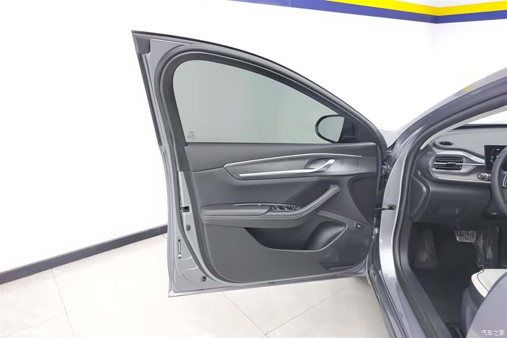 BYD Destroyer 05, 2024 7