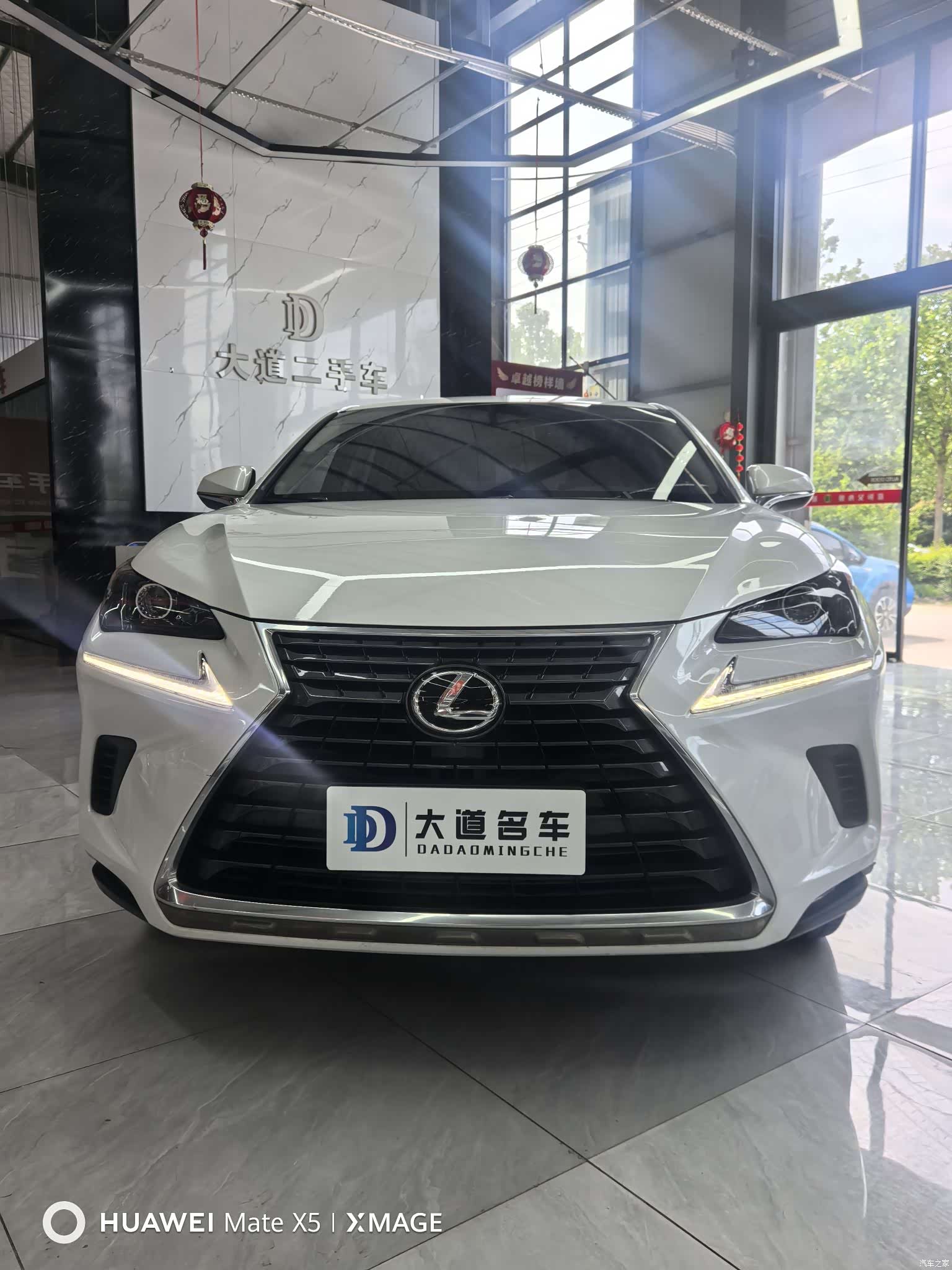 Lexus NX, 2021 2