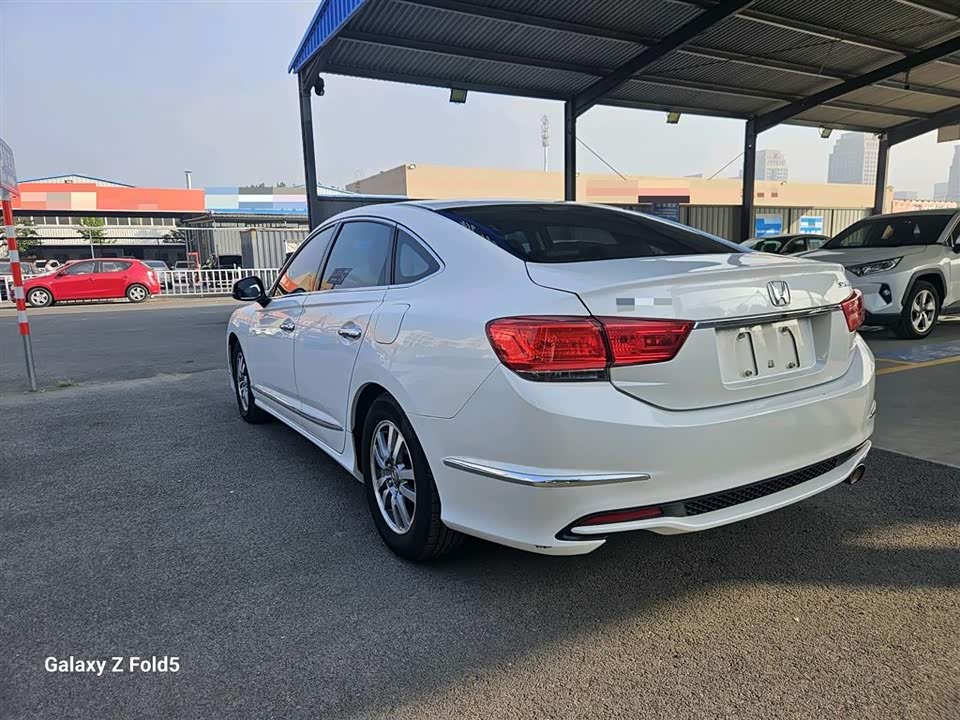Honda Siborui Honda Siborui