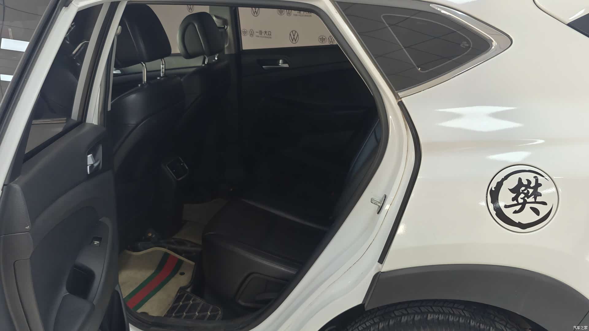 Hyundai Tucson, 2016 8
