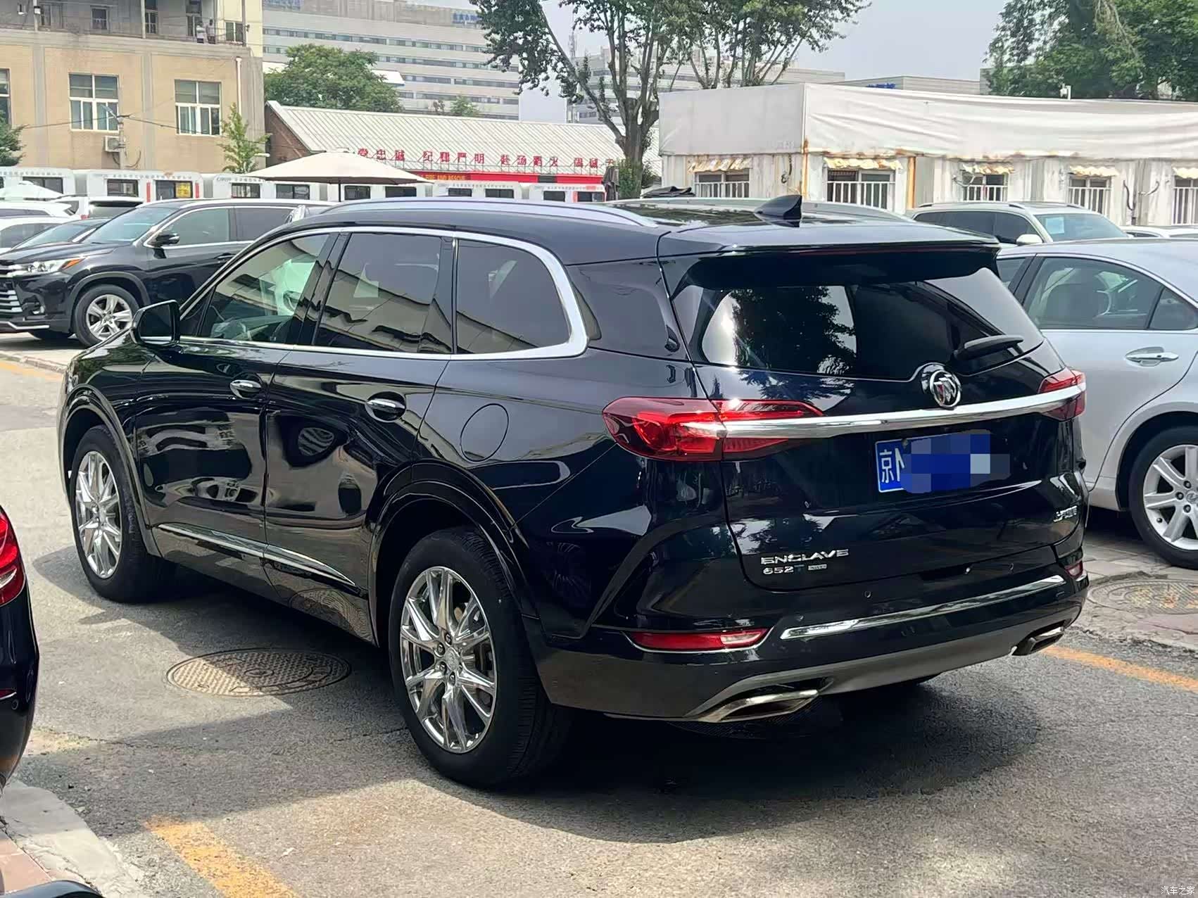 Buick Enclave, 2022 3