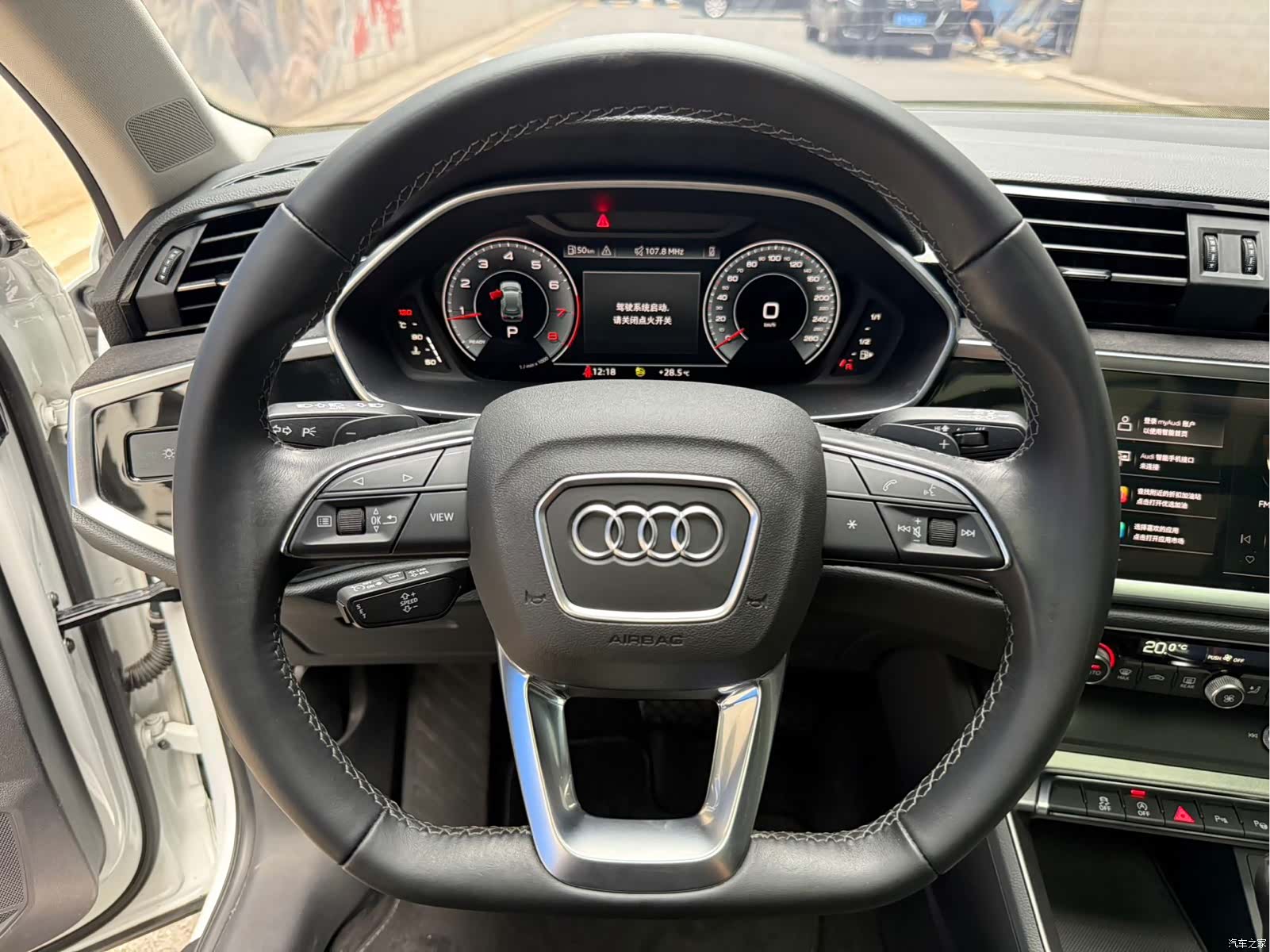 Audi Q3, 2023 11