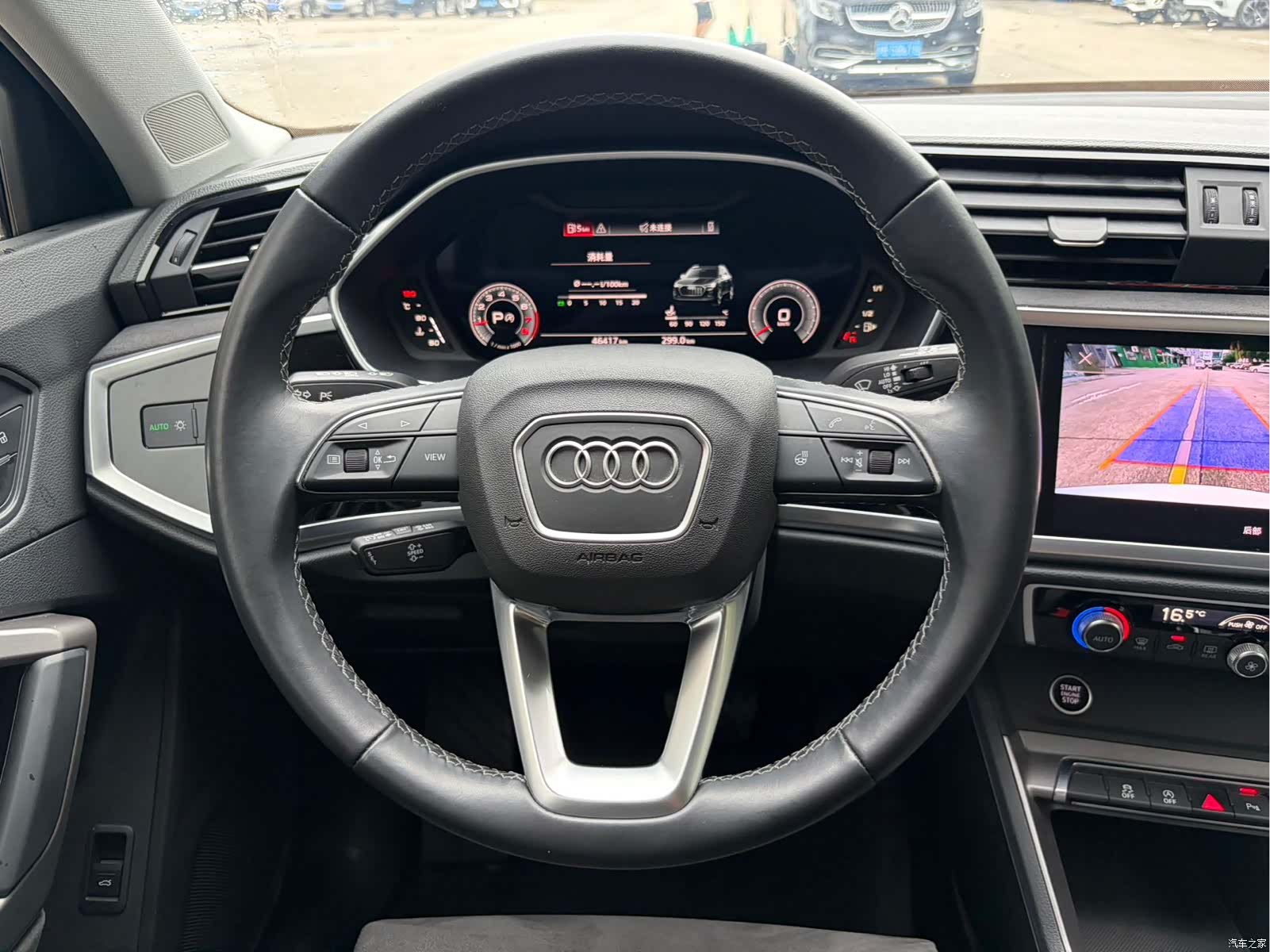 Audi Q3, 2022 15