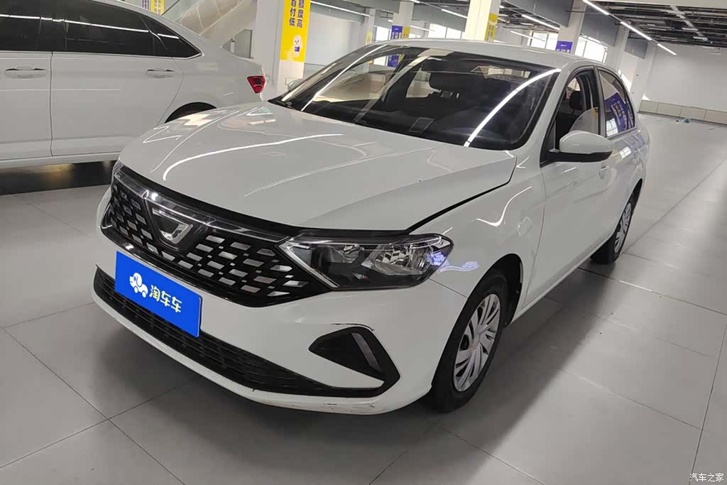 Volkswagen VA3, 2022 1