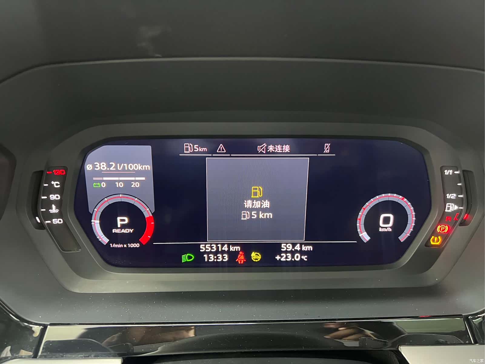 Audi A3, 2023 22